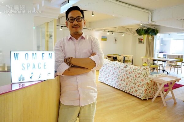 1.香港創業家Andrew，在台打造第一個專屬女人的工作空間。


