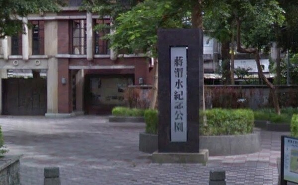 蔣渭水紀念公園。(圖翻攝Google Map)