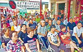 高樹水保區設廠　居民將抗爭