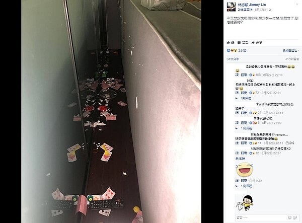 推開沙發後的景象,讓林志穎當場傻眼(圖/翻攝自臉書林志穎 Jimmy Lin)
