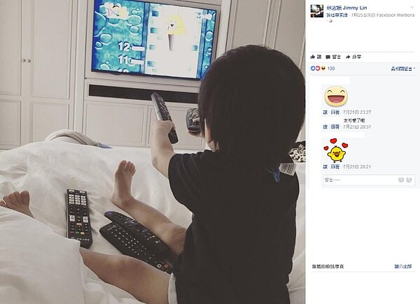 林志穎家中家電多能靠面板控制,所以有許多遙控器(圖/翻攝自臉書林志穎 Jimmy Lin)