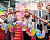 桃園燈會下月登場　蘆竹將交管