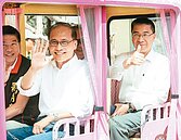 烏來台車復駛　林全也來試搭