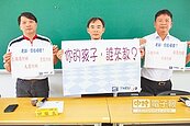 公幼增班　5校找嘸代理老師