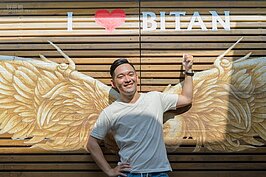 重新裝潢後的碧潭也多了許多藝術創作，每個轉角與小角落都有令人驚喜的發現。