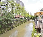 綠川水岸　全國首創註冊商標