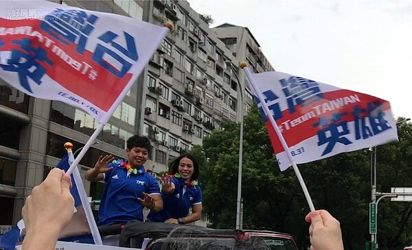 世大運選手8/31大遊行(網友提供)