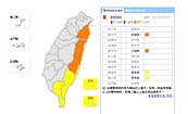 最新／颱風瑪娃搗亂假期！　今起至周日全台多雨