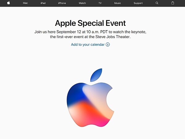 蘋果新機發表邀請函(圖/翻攝自Apple官網)