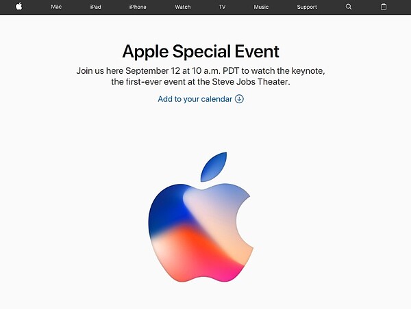 蘋果新機發表邀請函（圖／翻攝自Apple官網）