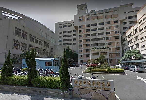 新北市衛生局近期加強抽驗市售香水、體香劑、美白類相關化粧品。(圖/翻攝自Google Map)