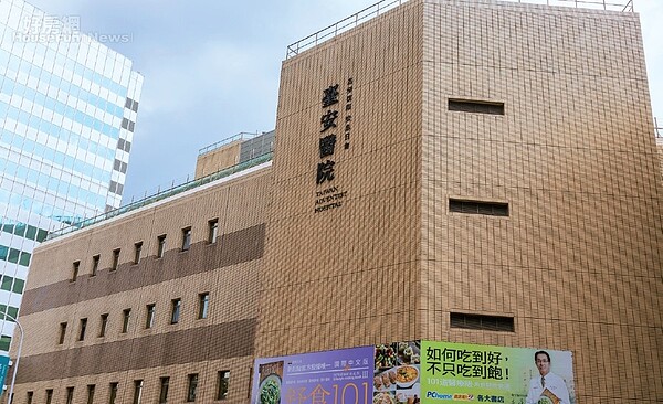 台北市 松山區/五光十色名宅群聚 微風廣場生活圈