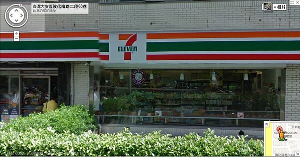 超商跨界似乎有些撈過界?想賣保險遭金管會遏止(圖/翻攝自Google Maps)