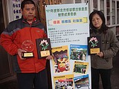 板橋區社後里綠美化「全市之冠」　曩括12項冠軍