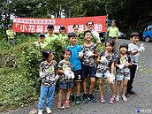 防治小花蔓澤蘭　透過實際行動愛台灣　　