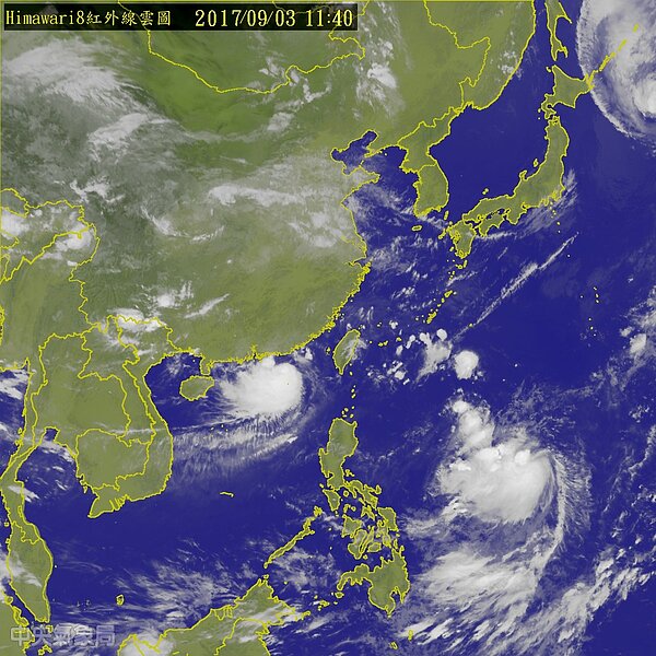 瑪娃颱風（圖／中央氣象局）