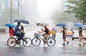 颱風遠離　明天各地仍有陣雨