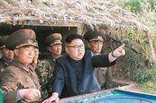 北韓：今早氫彈試驗 「完全成功」