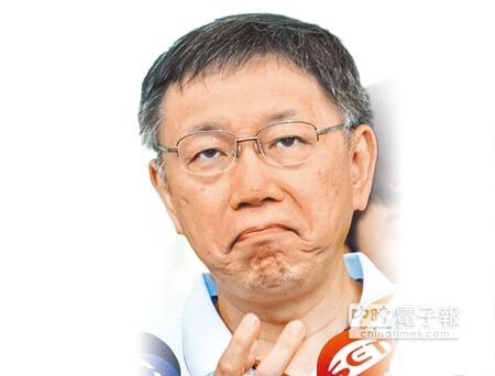 台北市長柯文哲昨討論到街友議題時突然放話，表示林口選手村有3400戶，要社福單位「去那邊挑」。（鄭任南攝）