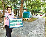 議員請命　東南區增設iBike點