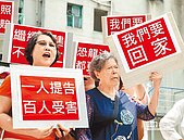 都更條例修法　林欽榮批閹割公權