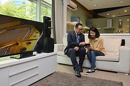 只要坐在沙發上就可輕鬆操作所有家電。