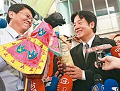 「我沒離開台南」賴市長道別　謝龍介送秘雕