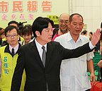 主張赦扁、遷都　賴清德坐上閣揆會不會自打臉？