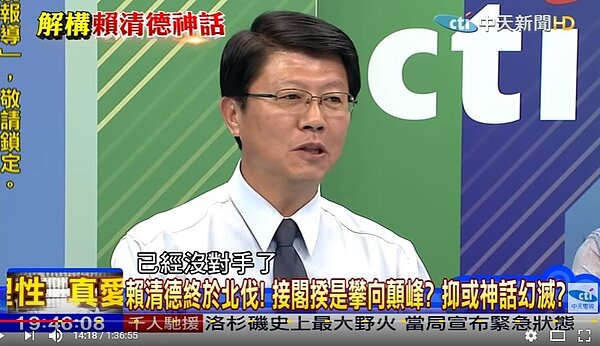 謝龍介大嘆「拔劍四顧心茫然,從此沒有對手了」(翻攝YouTube)