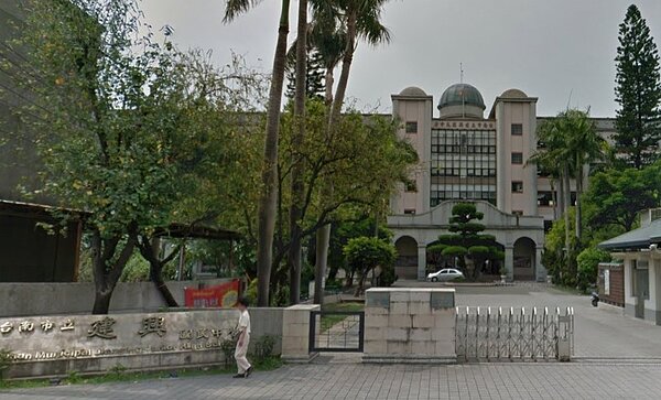 台南建興國中(圖/翻攝自Google Map)