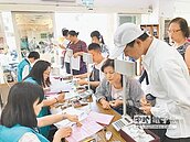 房屋租金補貼　申請戶創新高