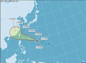 泰利估計成今年侵台最強颱　最快周二晚發布陸警