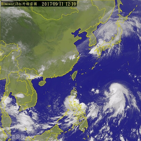 颱風泰利(圖/翻攝自中央氣象局)