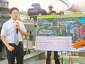 代理市長：風力雨量決定是否放假