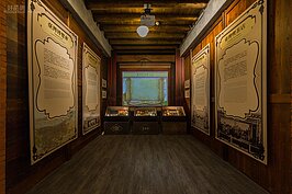 介紹台灣茶與世界貿易的展區。