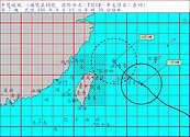 泰利路過！今晚起雨最大　明颱風遠離