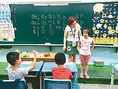 台彩得主捐款自閉兒