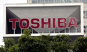 蘋果傳砸30億美元　助貝恩標東芝晶片