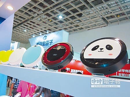 掃地機器人近幾年成為國內最熱銷的家電產品之一,台灣在地廠商也投入研發。圖/本報資料照片