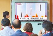牛津經濟研究院：北韓歹戲　反促新興市場反彈