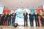 新北雲端產業　預估5年投資千億