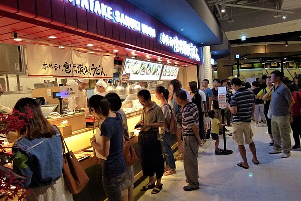 乾杯集團引入日系烏龍麵品牌，進駐大江購物中心。 報系資料照