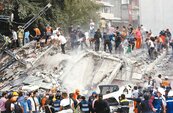 墨國7.1大震　已140人喪生