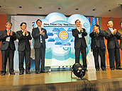 新北造雲　帶動千億投資潮