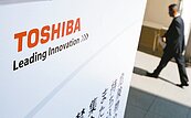 搶東芝敗陣　鴻海股價重挫逾3%