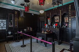 只能看不能進去的「公媽廳」注意看地上的磁磚花色十分華麗，顯現主人對此廳的重視。