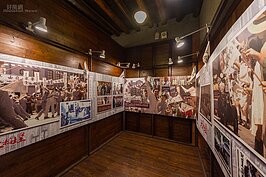 紫色大稻埕的部分劇中畫面在此特闢一間小展示區進行展示。