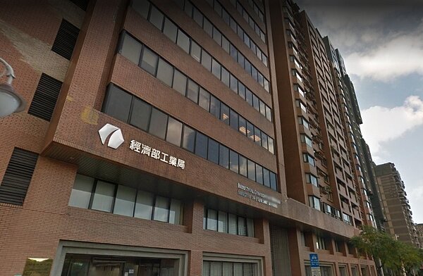 工業局（圖／翻攝自google map）