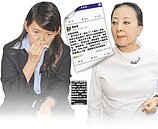 阿文攬牢牢　引爆兩個女人戰爭！陳明文妻嗆　揭張花冠真面目