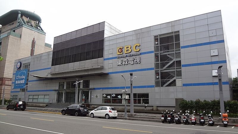 東森電視台(圖/維基百科)